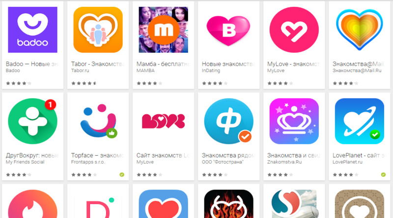 Скачать Программу На Андроид Порно Видео Вконтакте