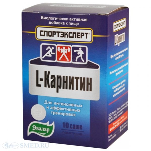 Отзывы л карнитин от эвалар – Эвалар БАД СпортЭксперт L- карнитин саше