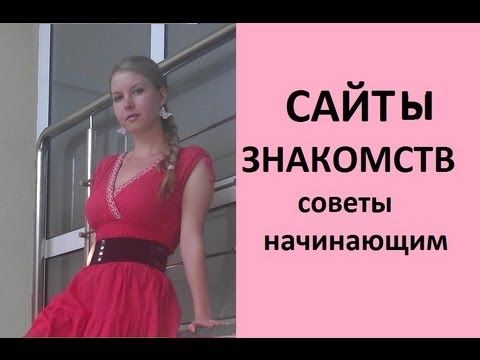 Знакомства в москве с женщинами с номерами телефонов бесплатно без регистрации с фото от 30