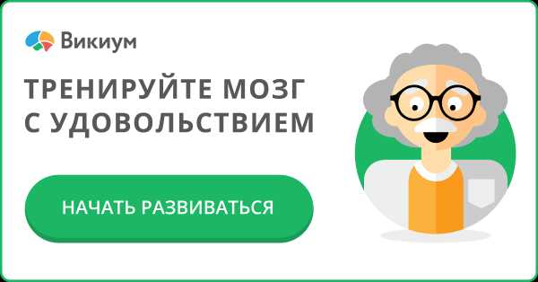 Признаки нравлюсь ли я девушке – Как понять, что нравишься девушке